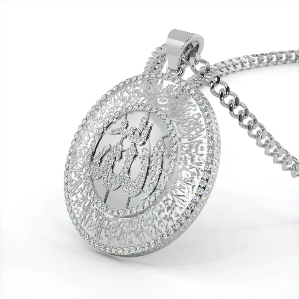 Silver Ayat-ul-Kursi Locket (925 Sterling Silver)